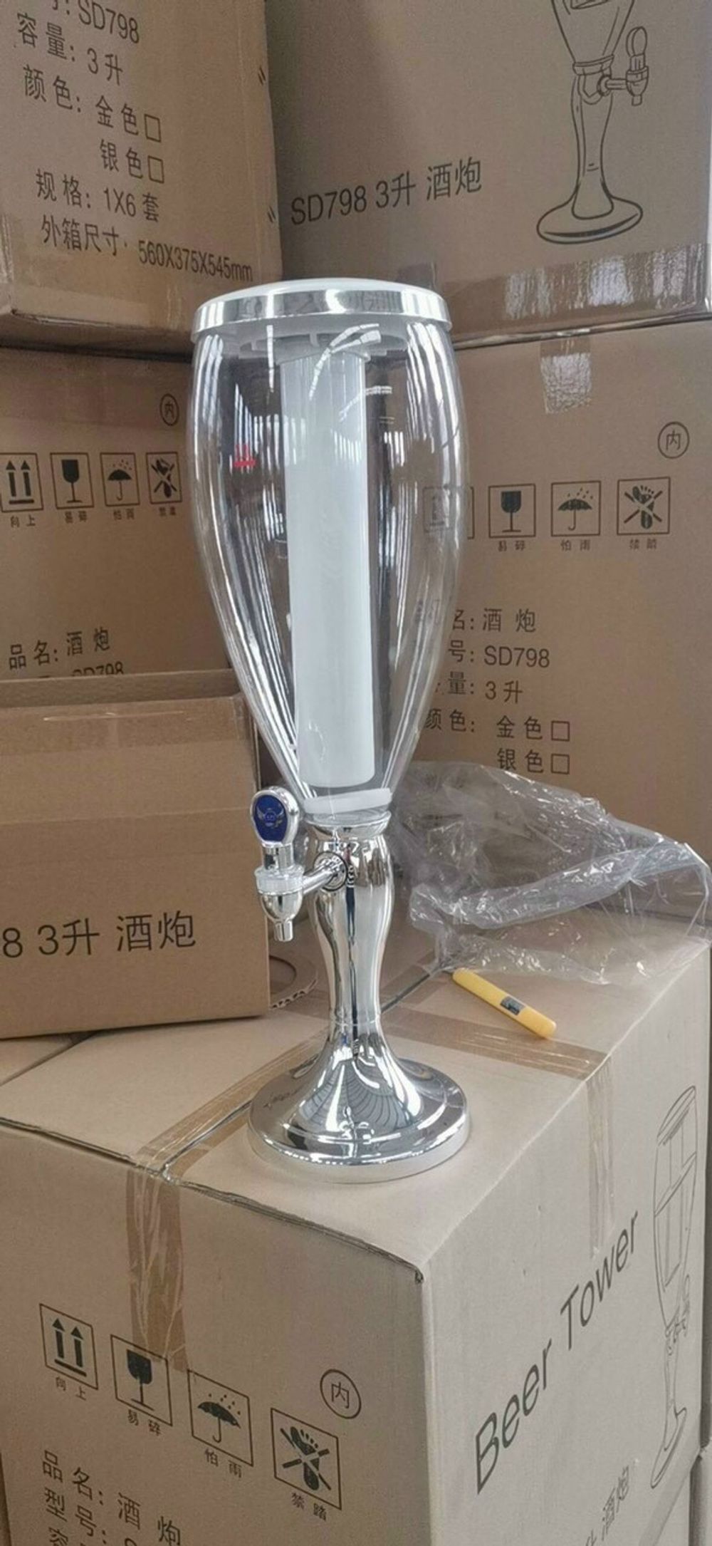 Tháp Đựng Nước Vân Đế 3L ( Tháp Bia) Đủ Các Mẫu
