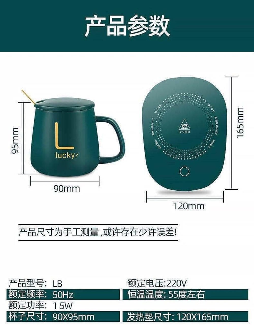 MÁY HÂM NÓNG ĐỒ UỐNG KÈM CỐC THÌA VÀ HỘP ĐỰNG SANG TRỌNG