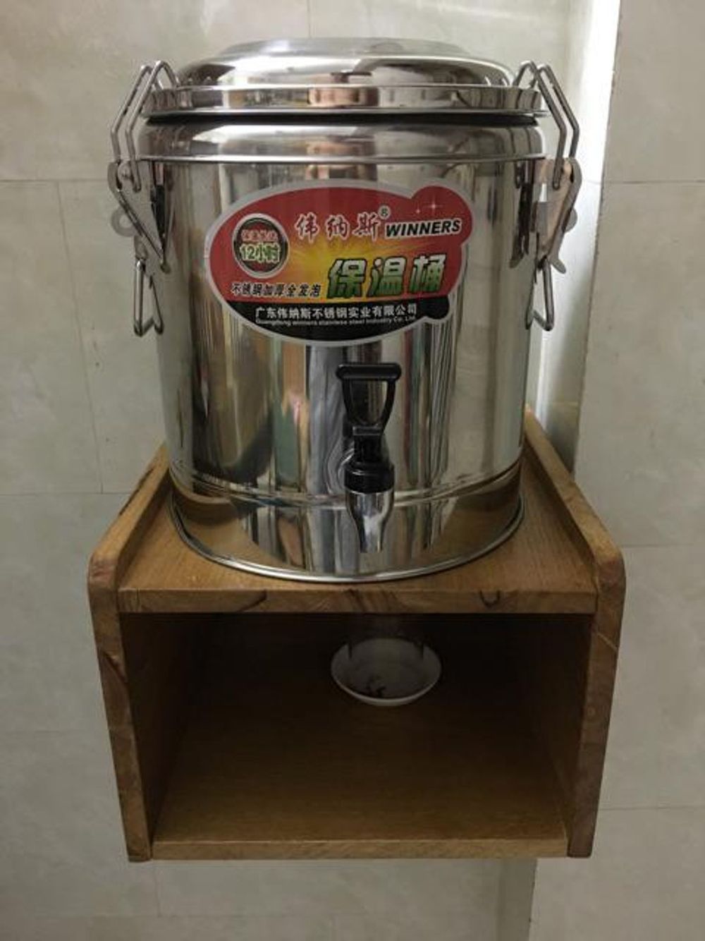 BÌNH INOX GIỮ NHIỆT 20, 30, 40 LÍT CÓ VÒI