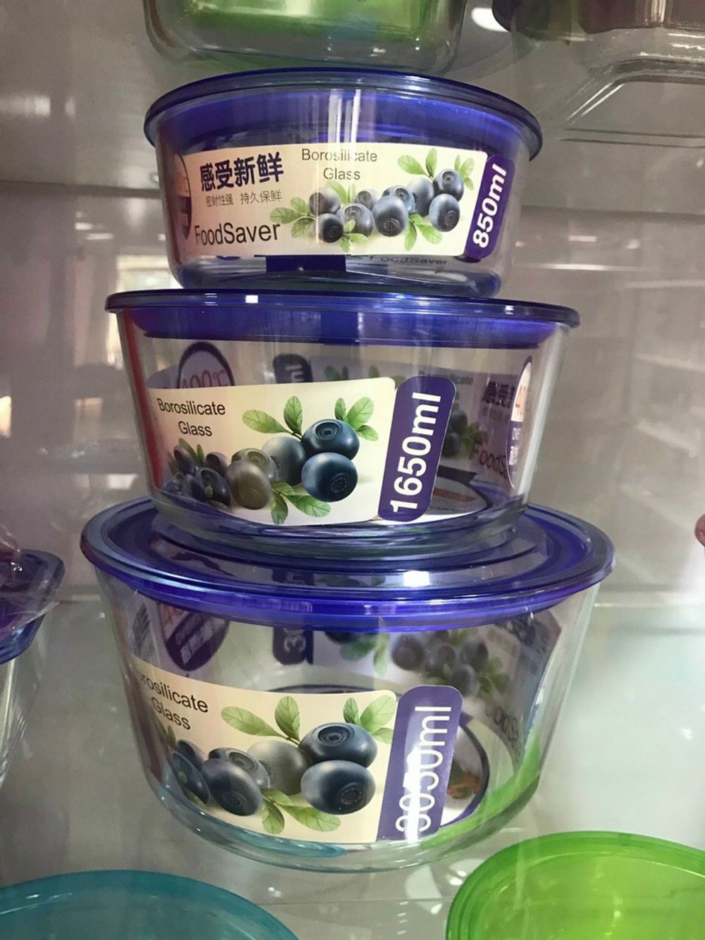 Hộp thủy tinh Food Saver chịu nhiệt cao đựng thực phẩm