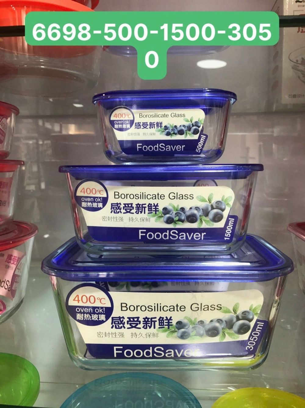 Hộp thủy tinh Food Saver chịu nhiệt cao đựng thực phẩm