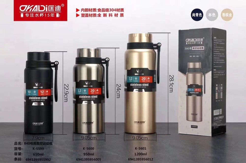 Bình giữ nhiệt nóng lạnh bằng Inox có dây cầm tiện lợi