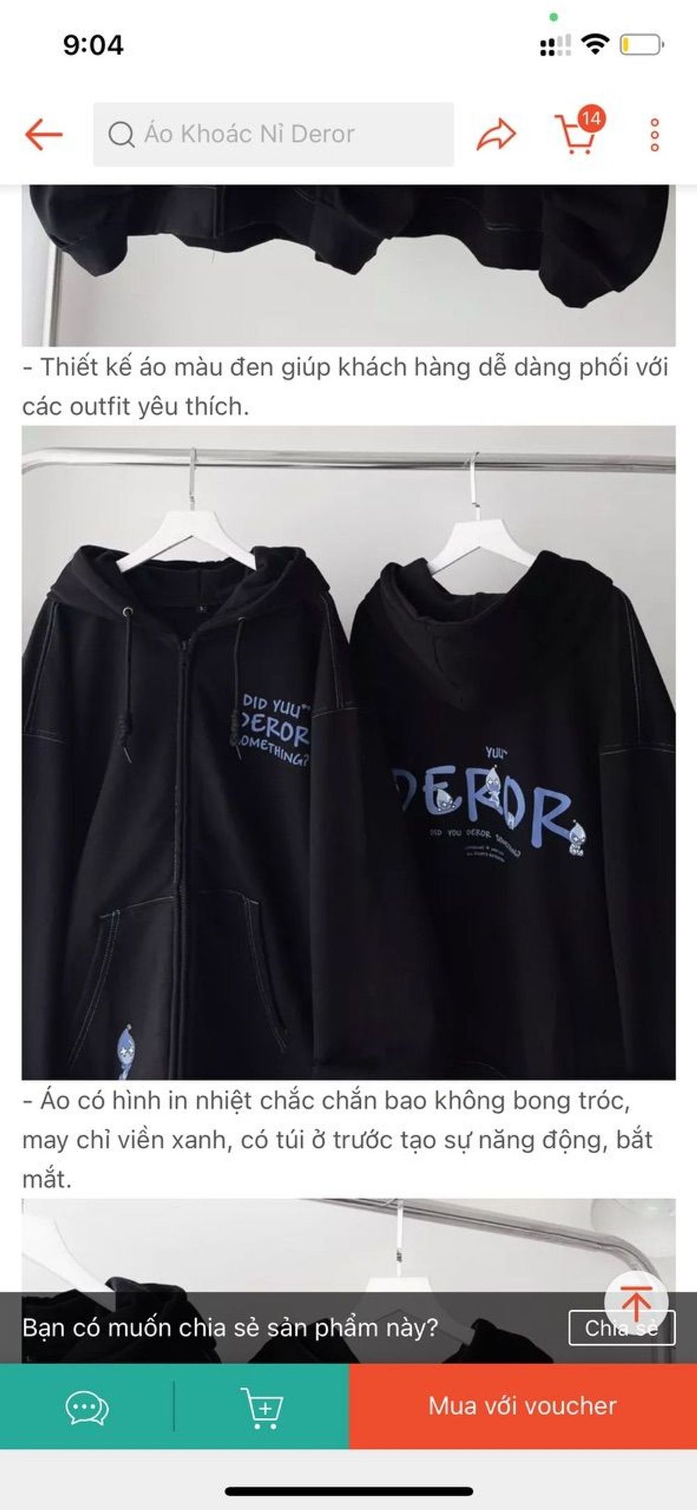 Áo Khoác Dây Kéo Nỉ Lót Bông In Chữ DEROR Chạy kansai form Unisex