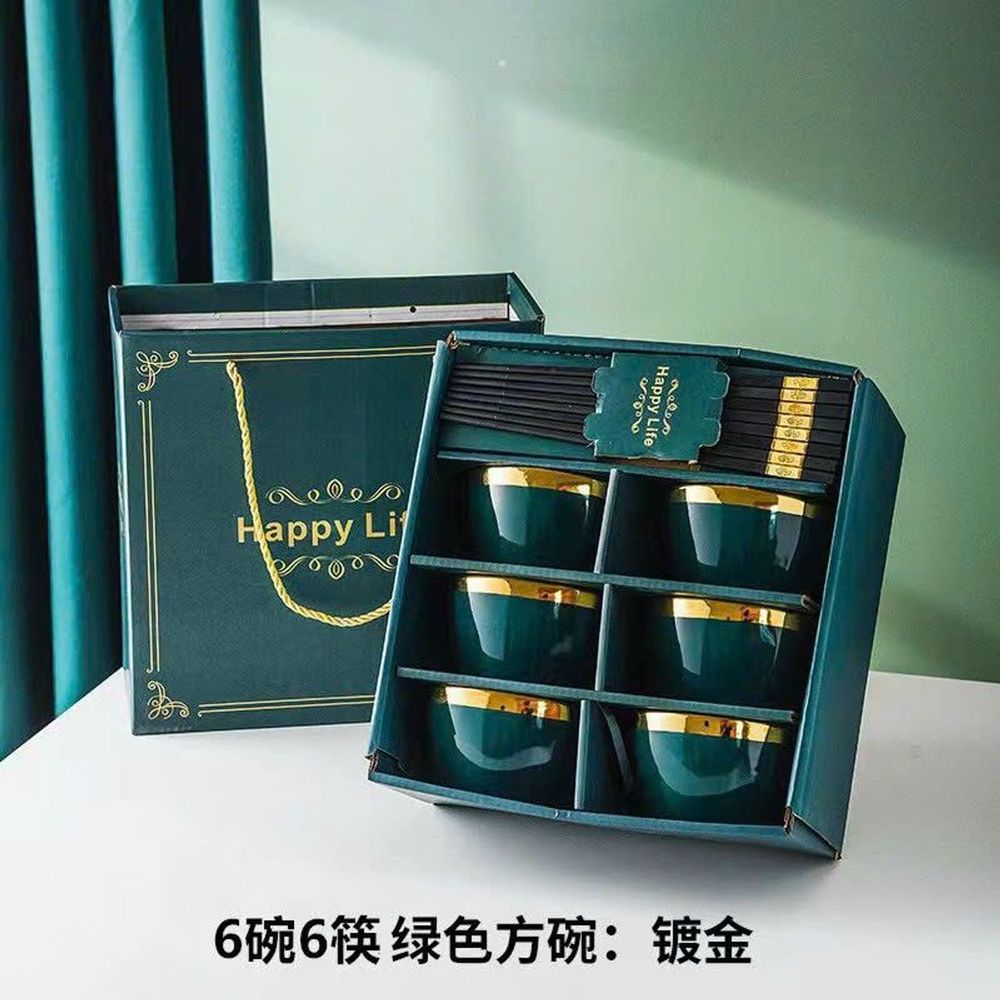 Nơi nhập dữ liệu