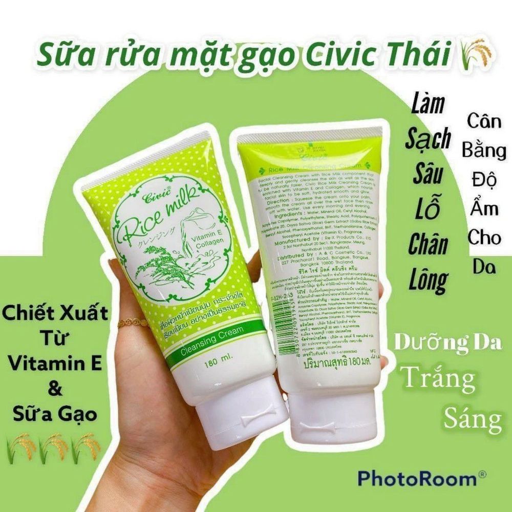 Nơi nhập dữ liệu
