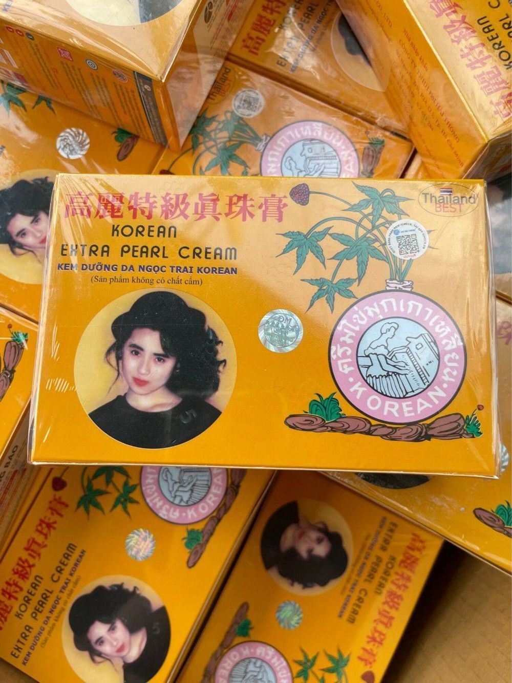 Nơi nhập dữ liệu