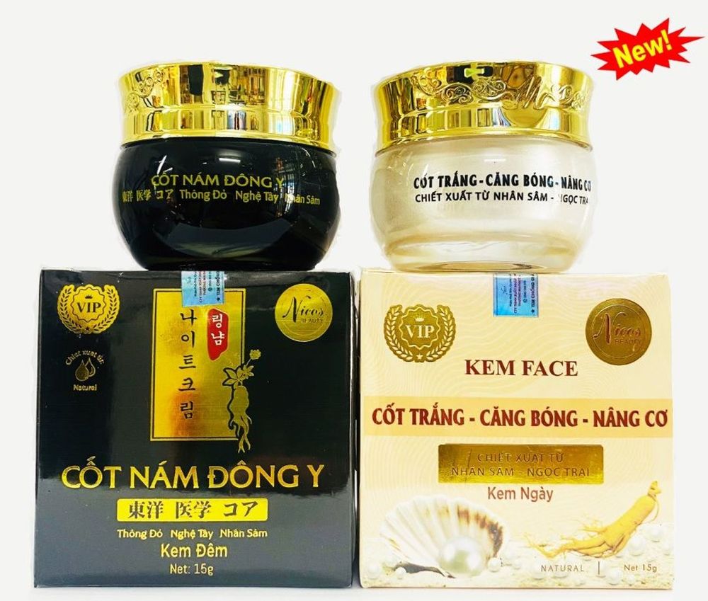 Nơi nhập dữ liệu