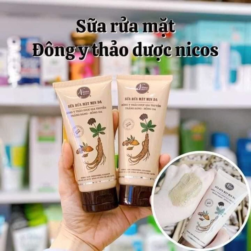 Nơi nhập dữ liệu