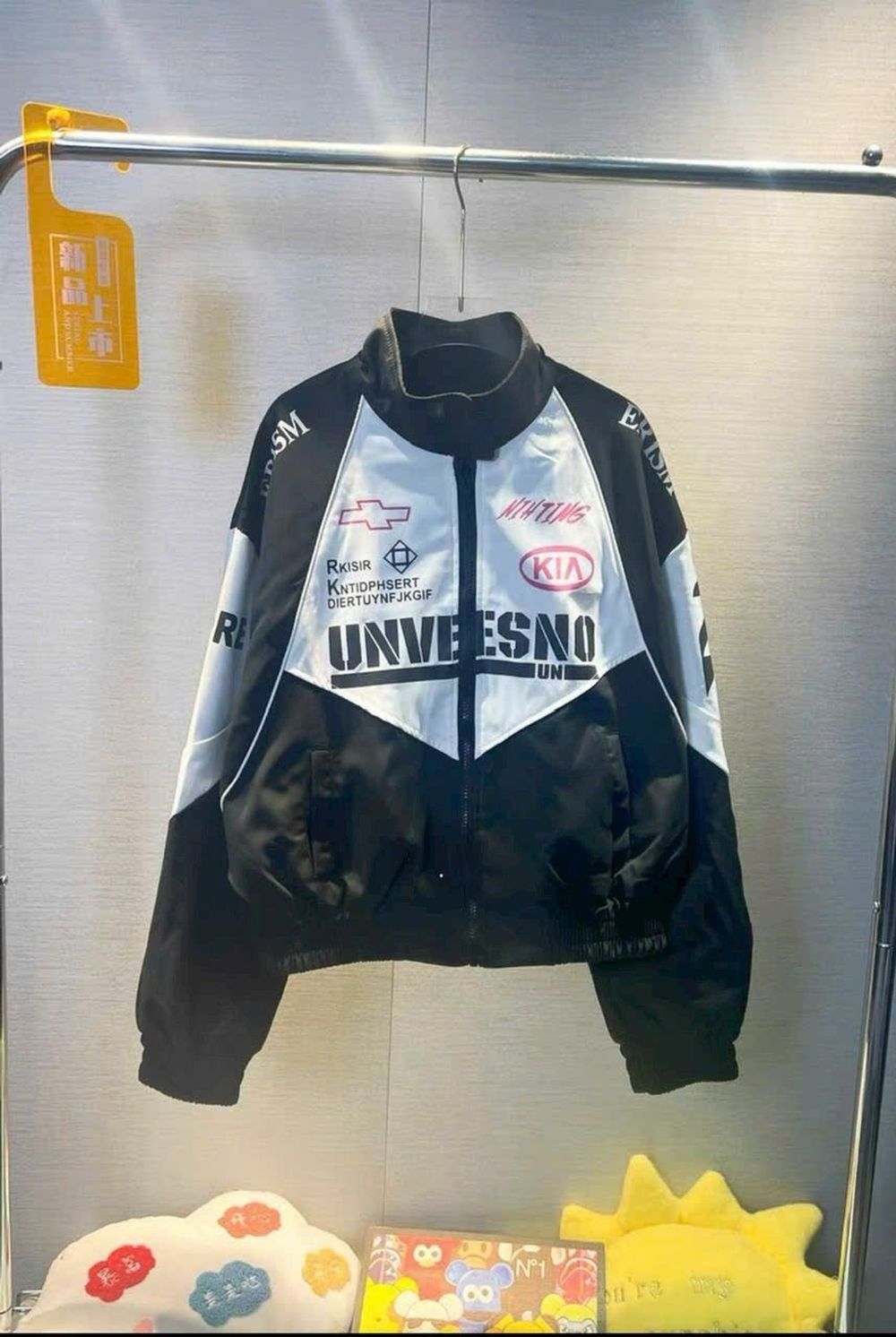 Áo khoác bóng chày phong cách Phương tây cổ điện.