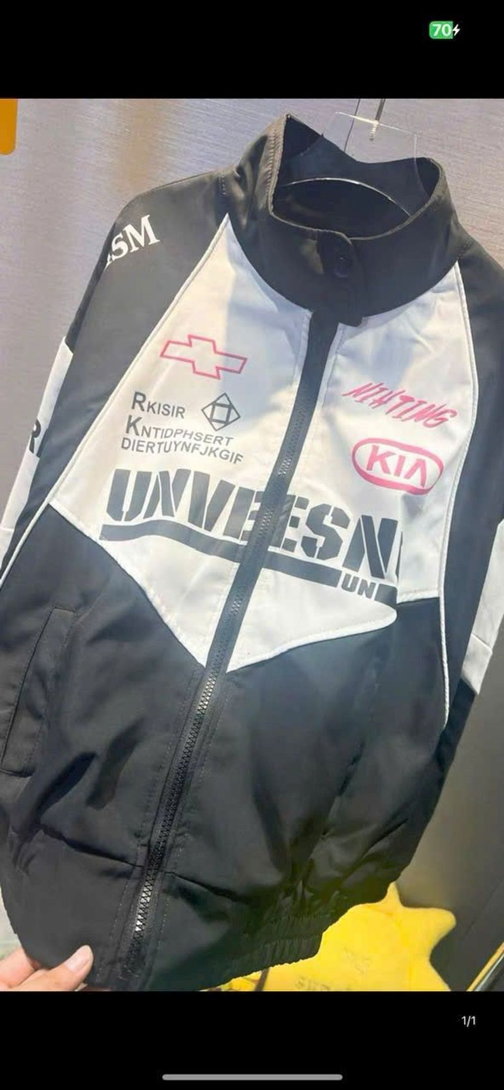 Áo khoác bóng chày phong cách Phương tây cổ điện.