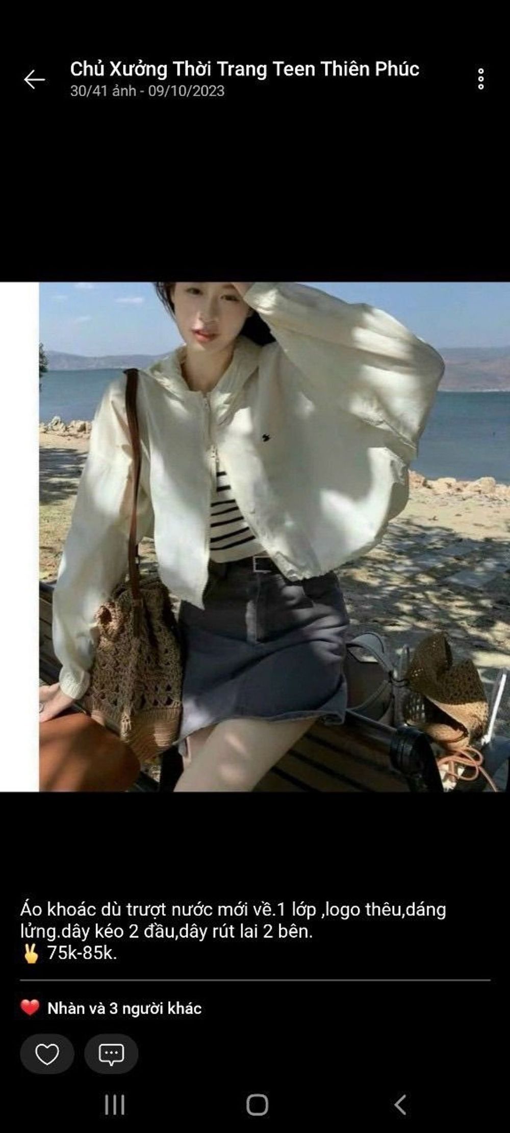 Áo khoác dù trượt nước chất đẹp 1 lớp logo thêu đang lửng tay cánh dơi ,dây rút 2 bên