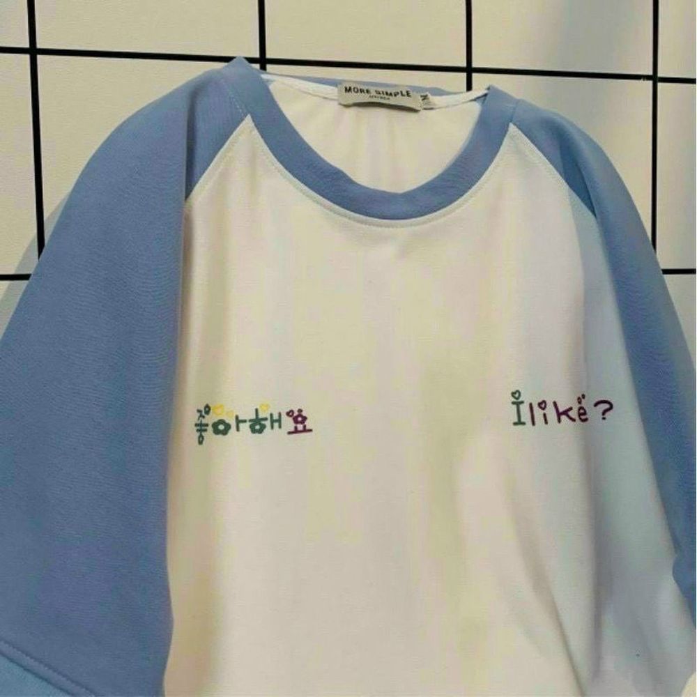 Đồ bộ in I Like kiểu raglan chất thun conton, freesize dưới 70kg
