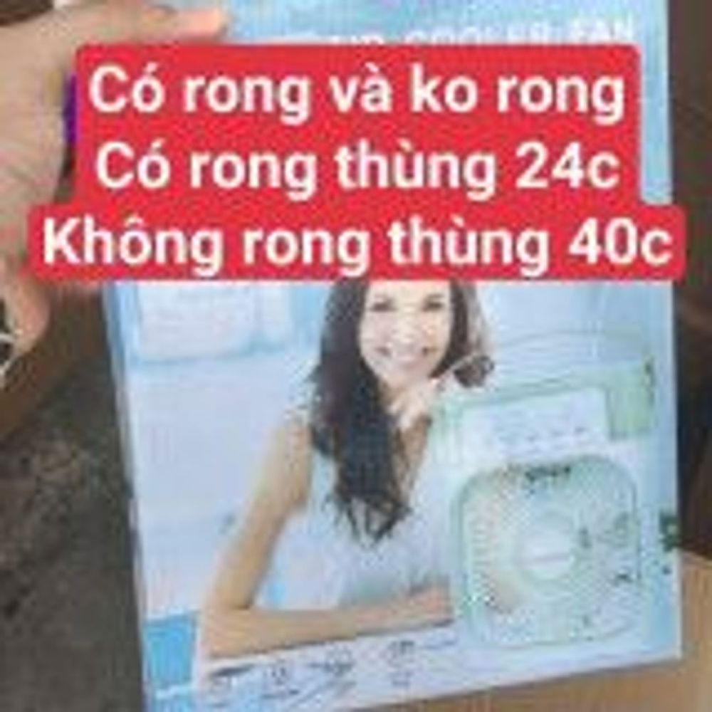 Quạt Vuông Phun Sương (THÙNG 24C)