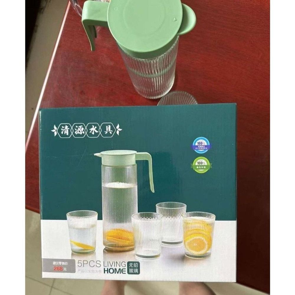 Bộ Bình 4 Cốc Thủy Tinh Sọc Trắng (THÙNG 16B)