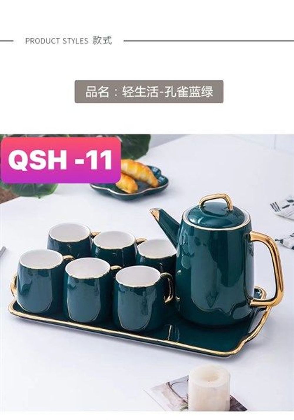 Nơi nhập dữ liệu
