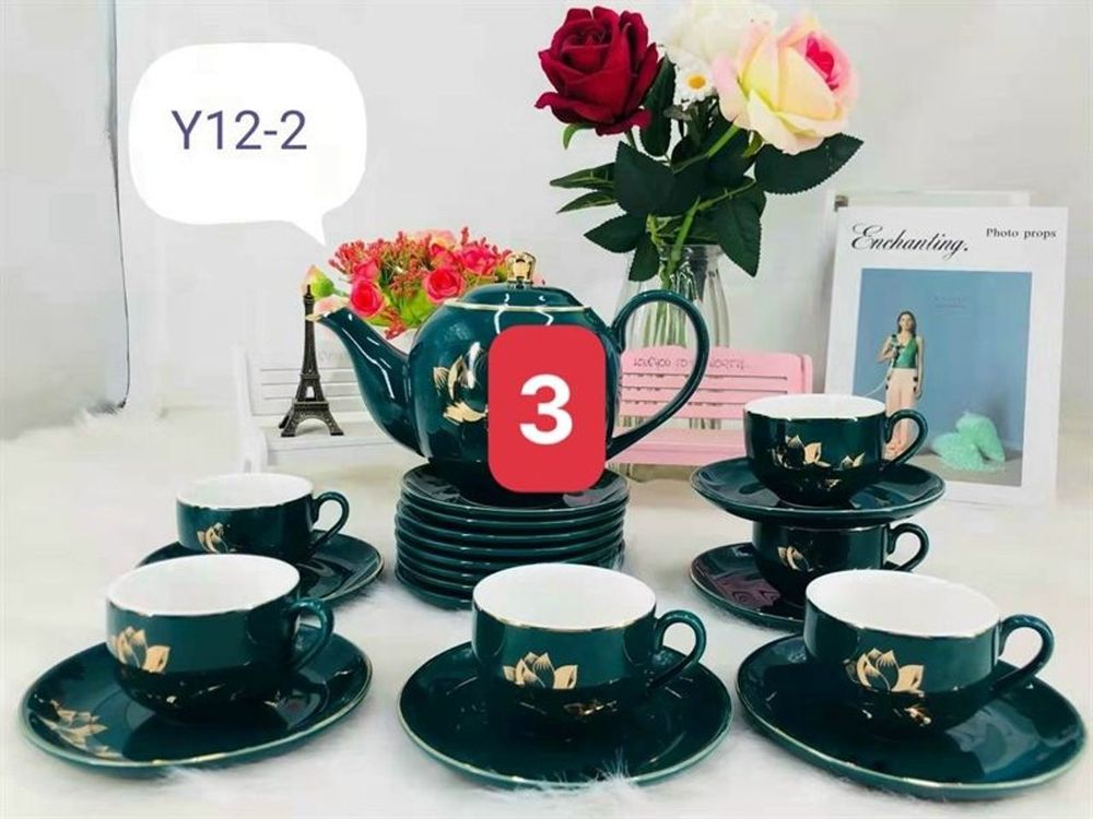 Nơi nhập dữ liệu