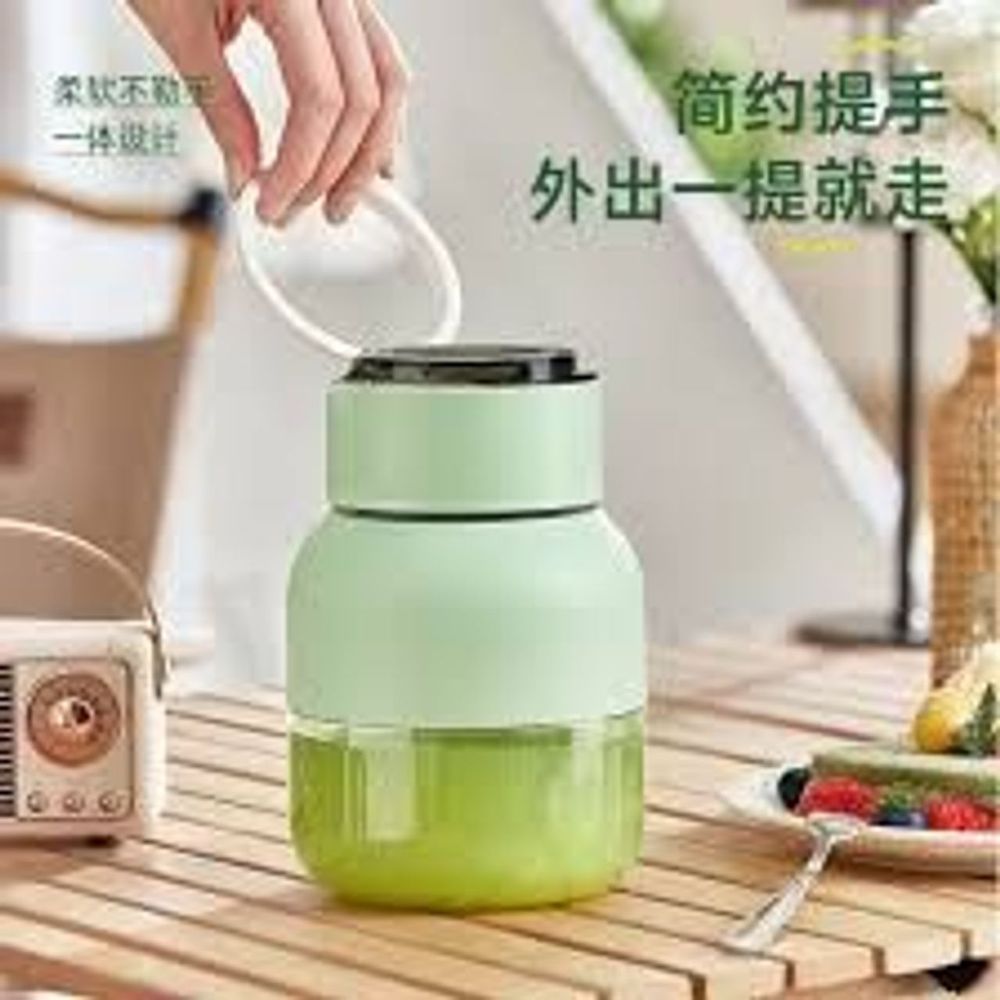 Máy xay sinh tố OSTMARS