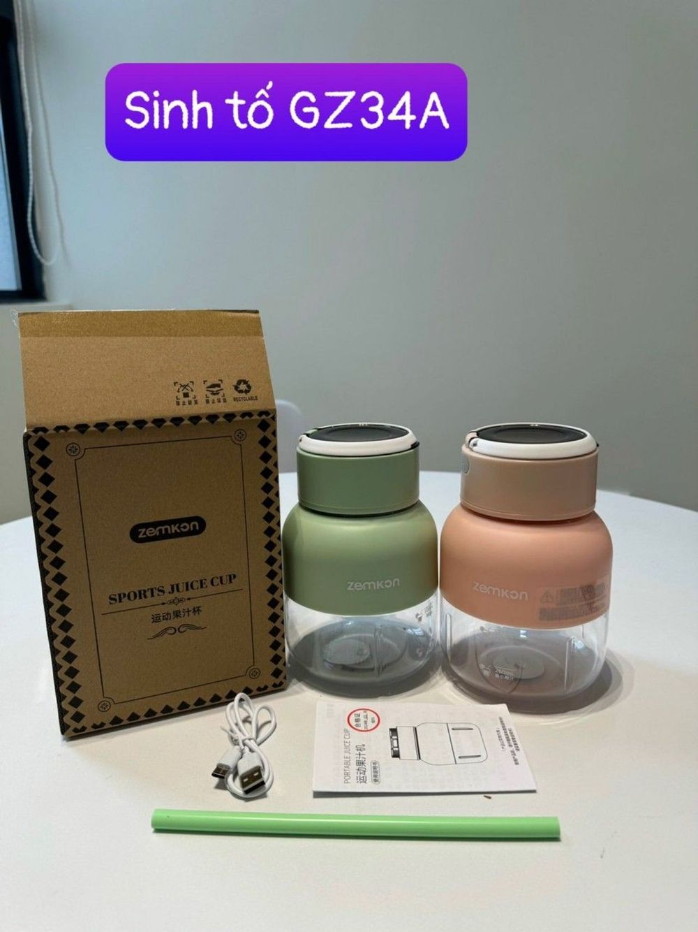 Máy xay sinh tố OSTMARS