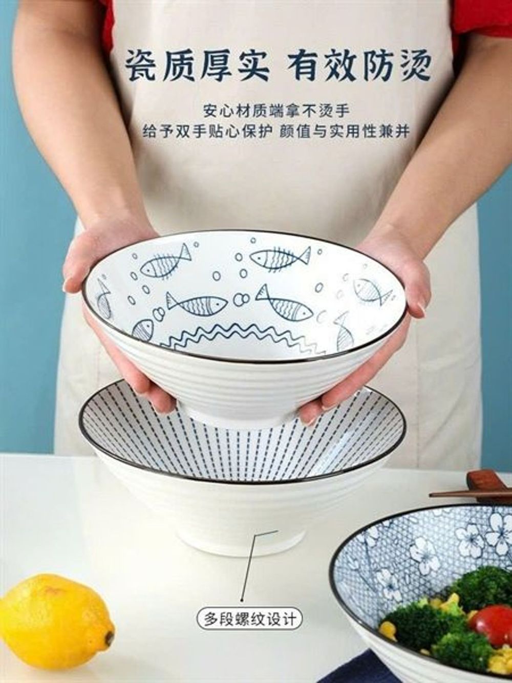 Bát Nón Sứ Cá (THÙNG 40C)