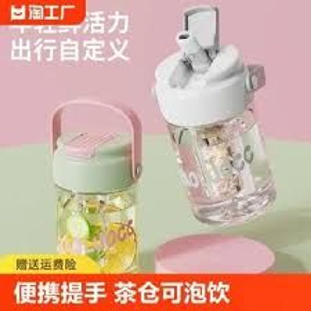 Ly Thuỷ Tinh HOHO Nắp Màu 350ml
