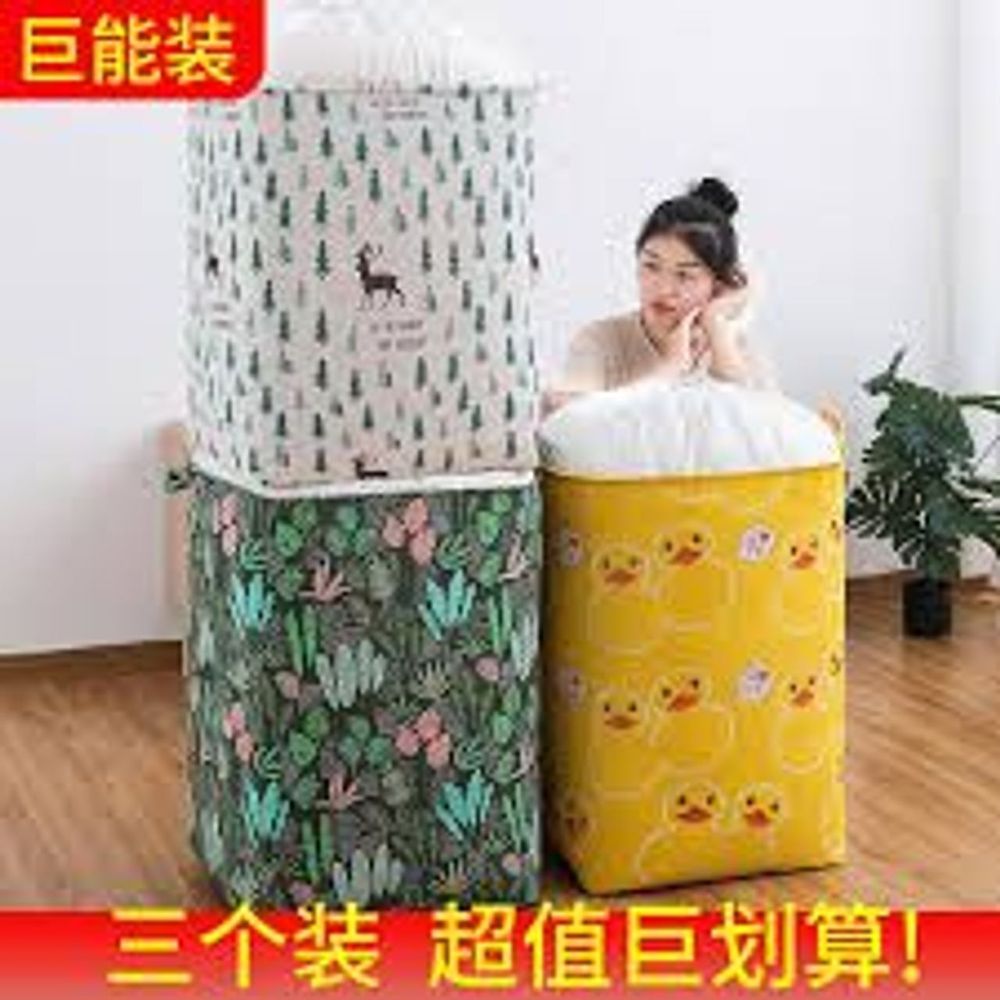 Nơi nhập dữ liệu