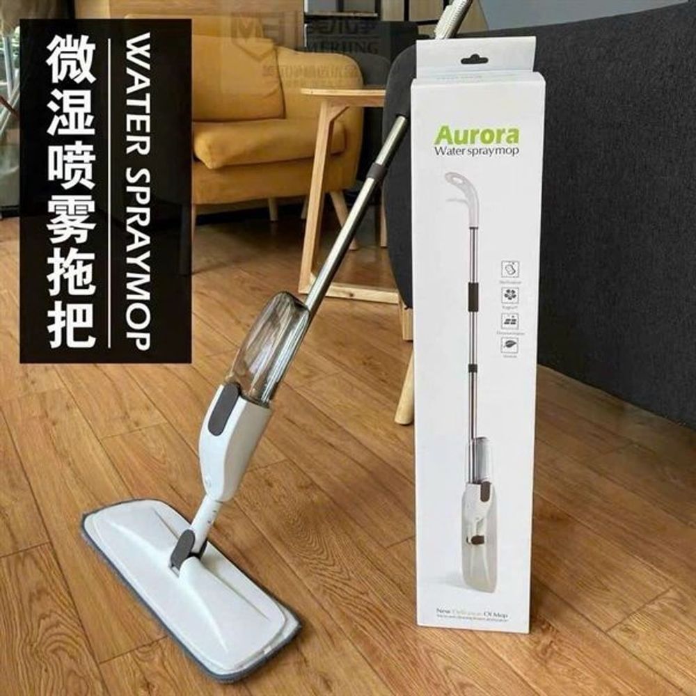 Cây Lau Nhà Thông Minh Phun Sương Thiết Kế Gọn Nhẹ Cao Cấp ( THÙNG 20C)