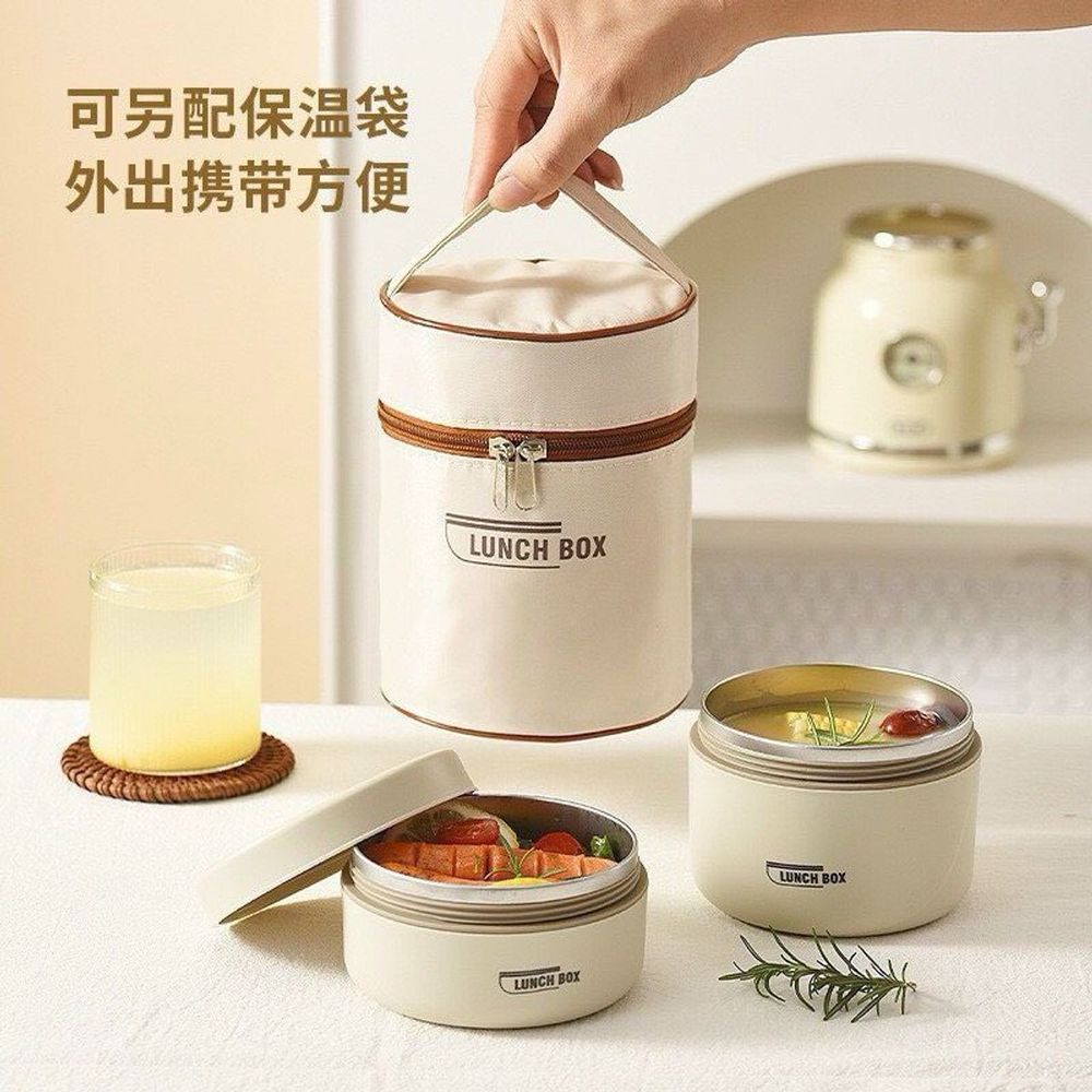 Hộp Cơm Giữ Nhiệt Lunch Box Hình Trụ Fantastic - Chất Liệu Inox 304 An Toàn - Tặng Kèm Túi Và Bộ Muỗng