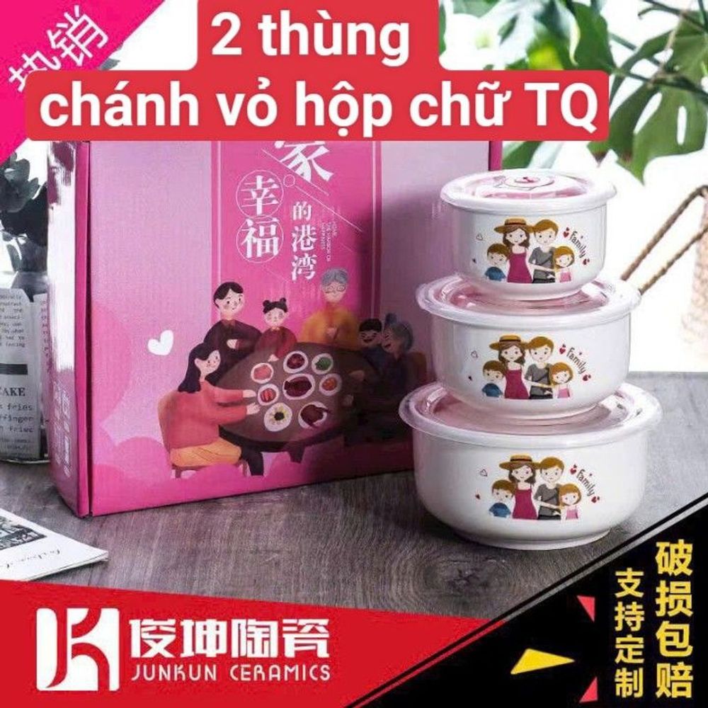 Nơi nhập dữ liệu
