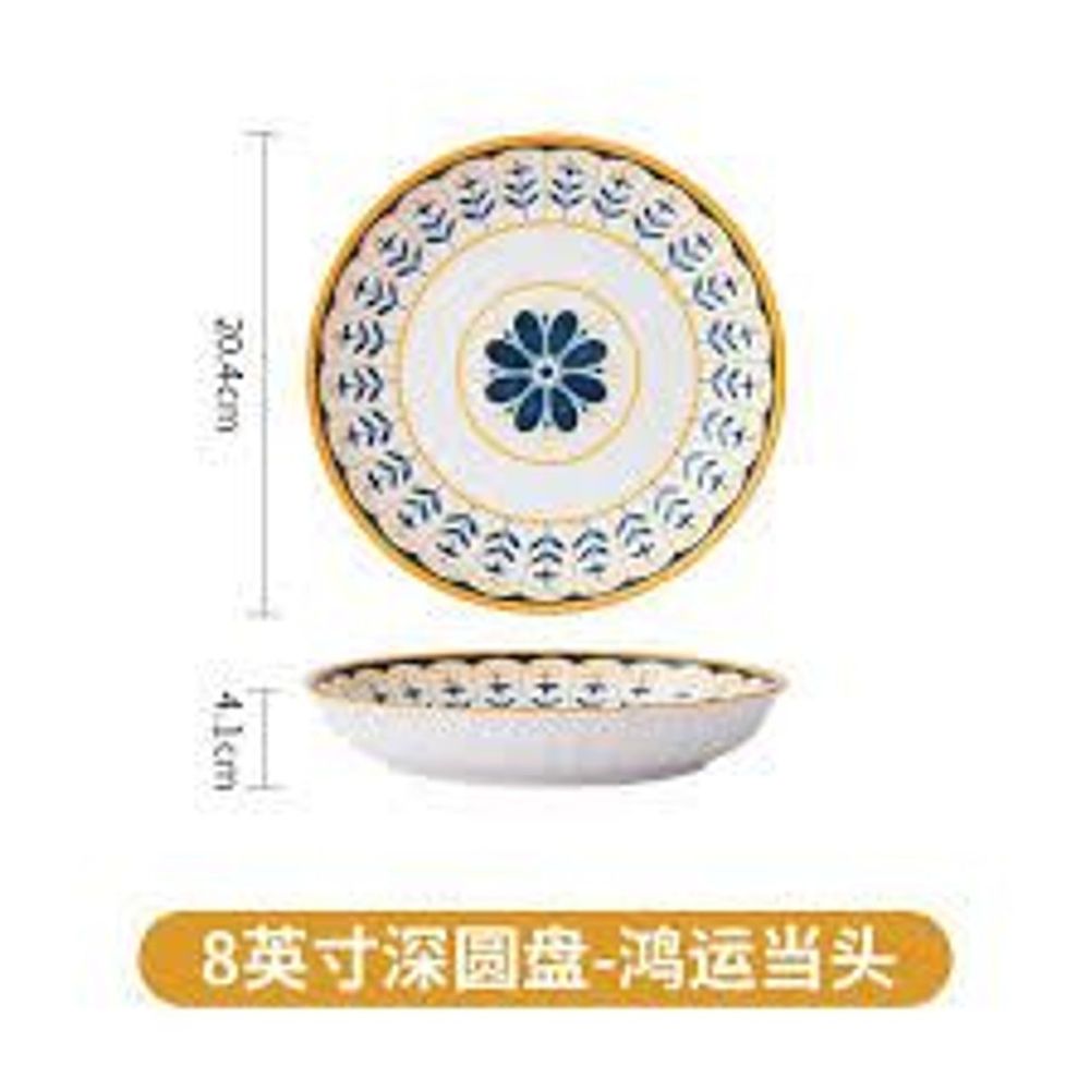 Nơi nhập dữ liệu
