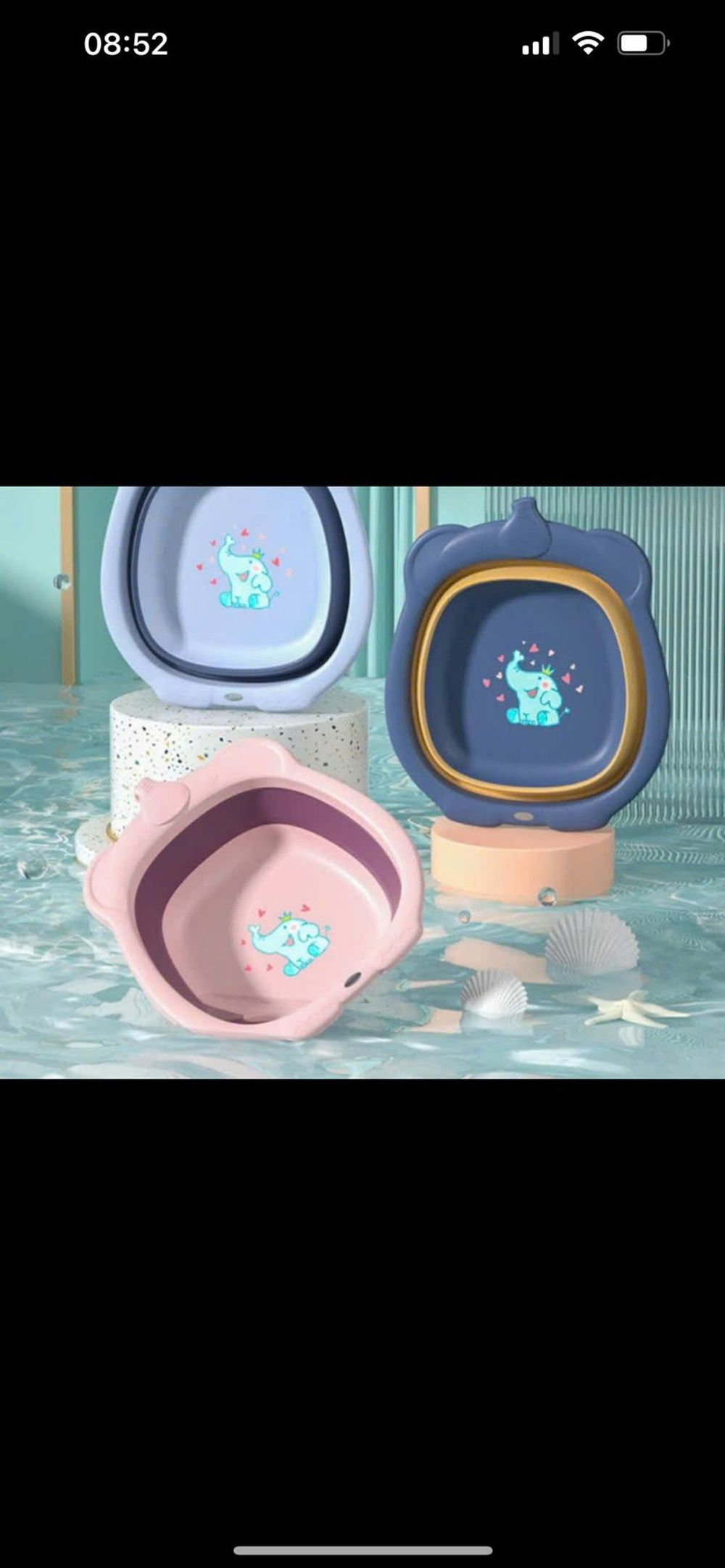 Nơi nhập dữ liệu