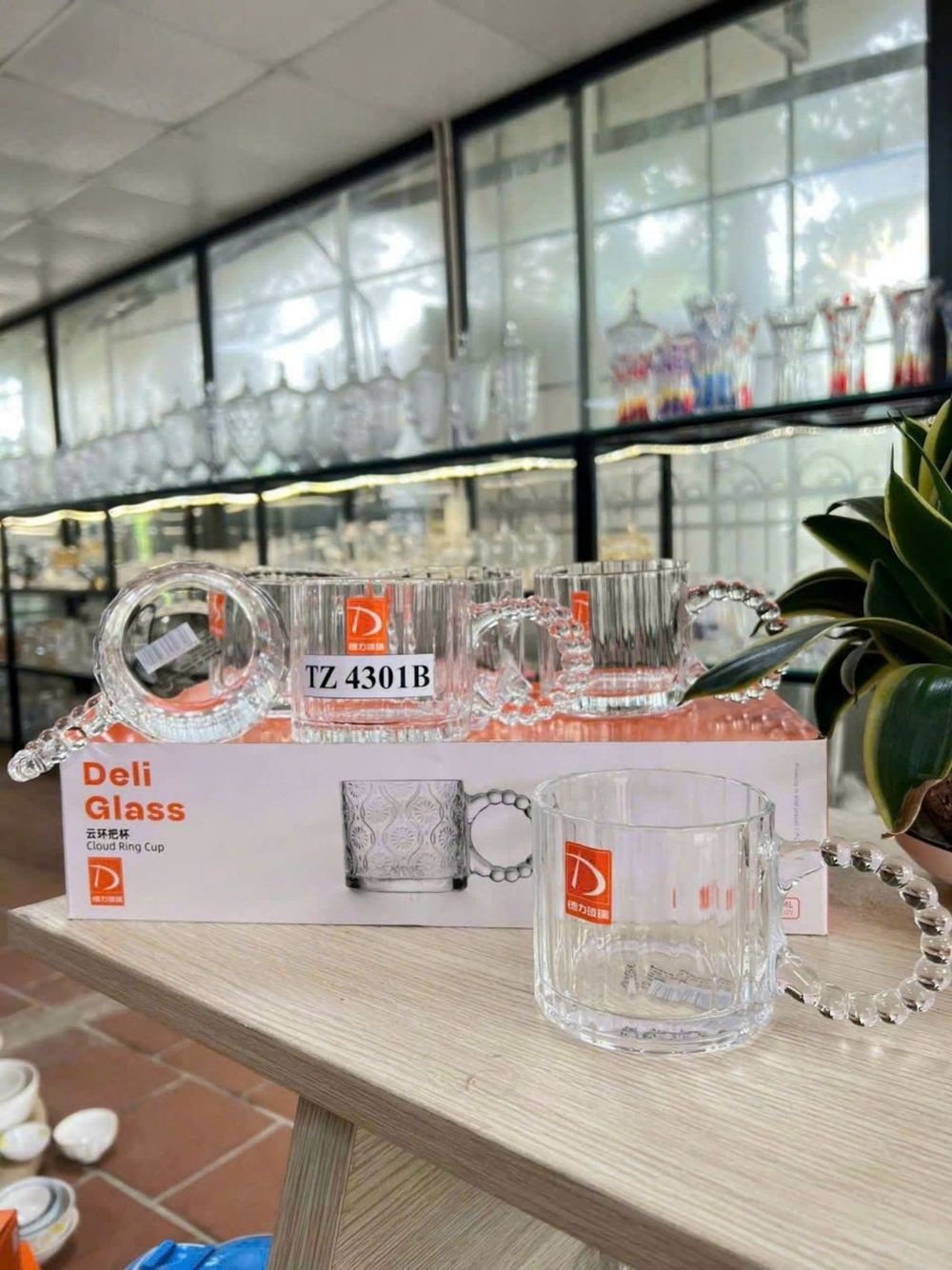 Nơi nhập dữ liệu