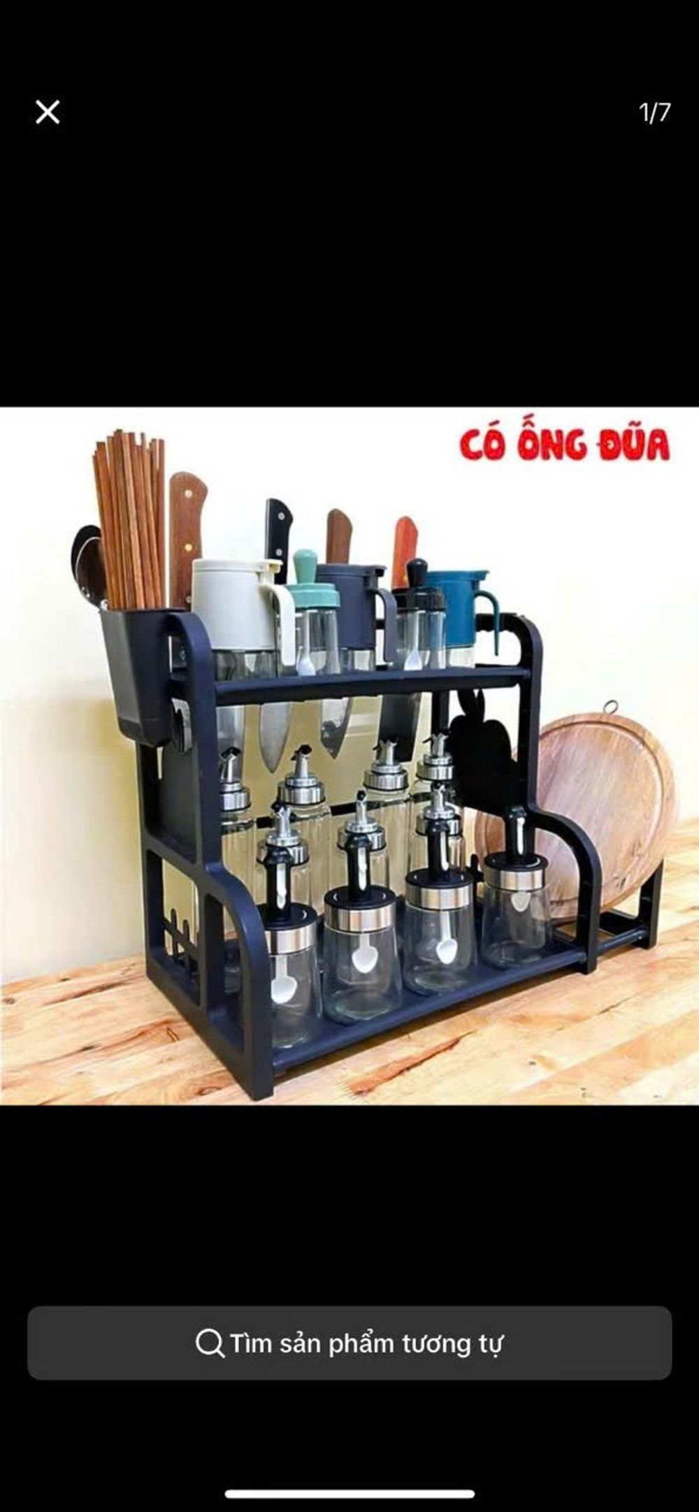 Nơi nhập dữ liệu