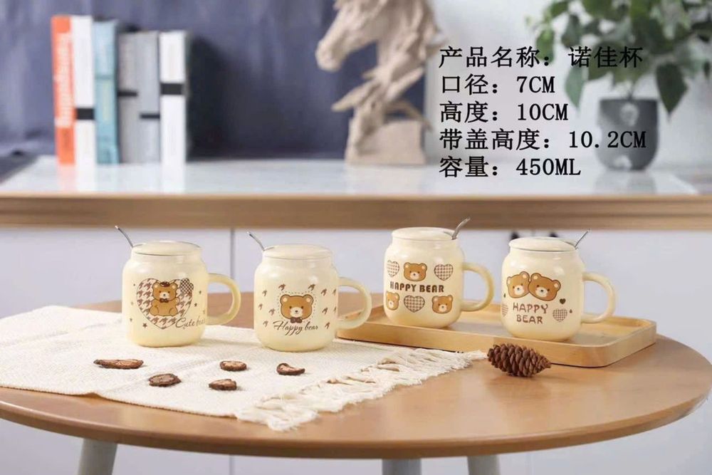Cốc sứ nắp gấu bear (THÙNG 60C)
