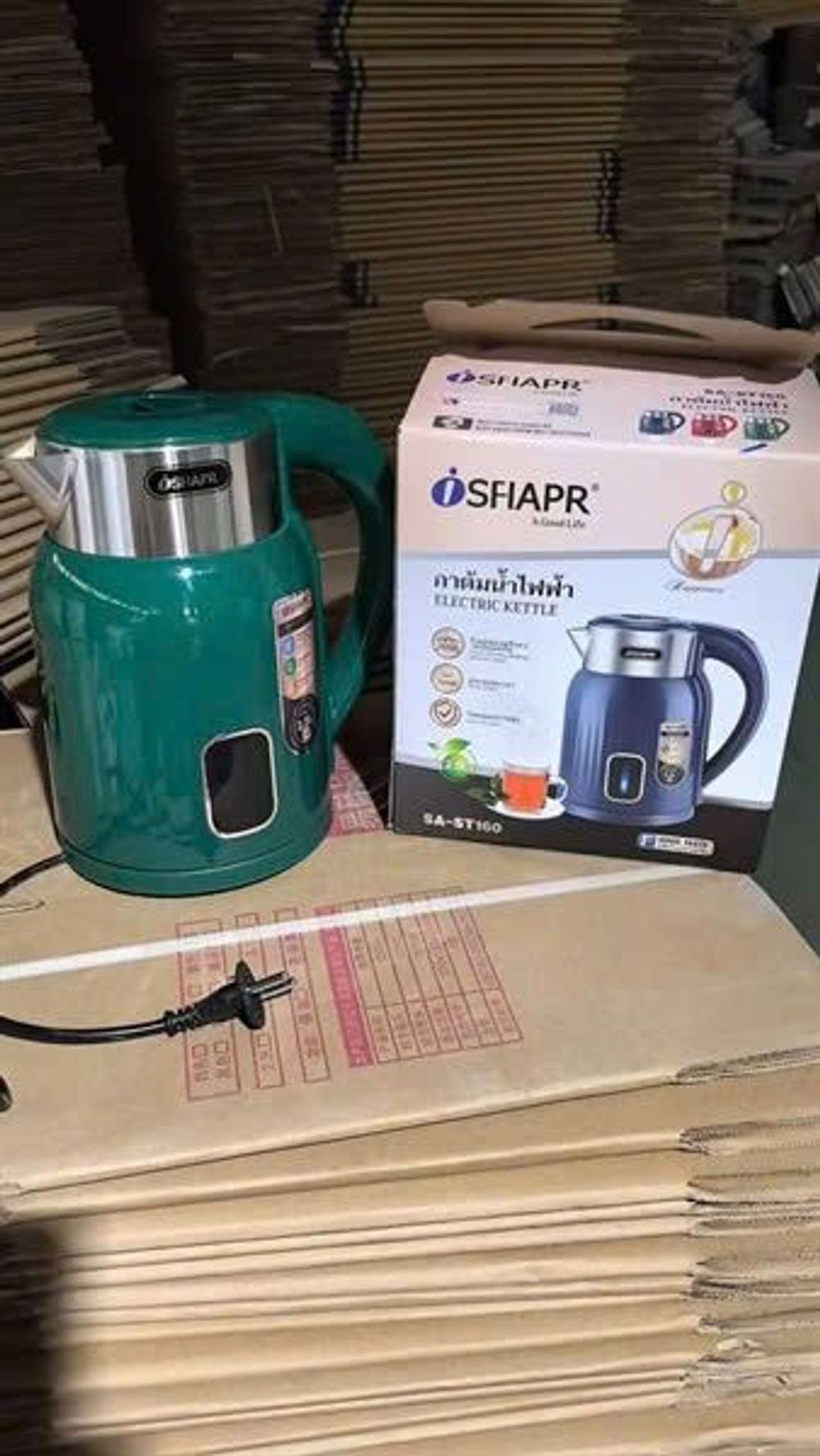 Nơi nhập dữ liệu