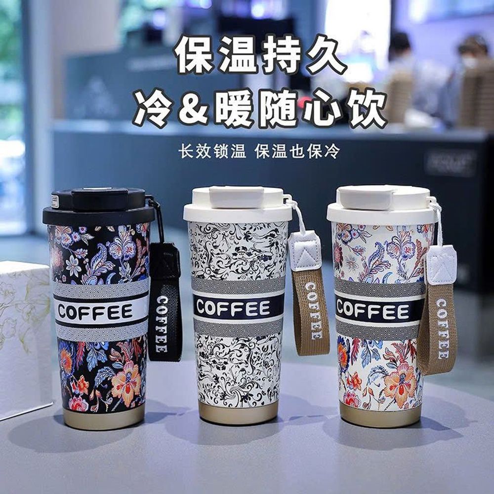 Nơi nhập dữ liệu