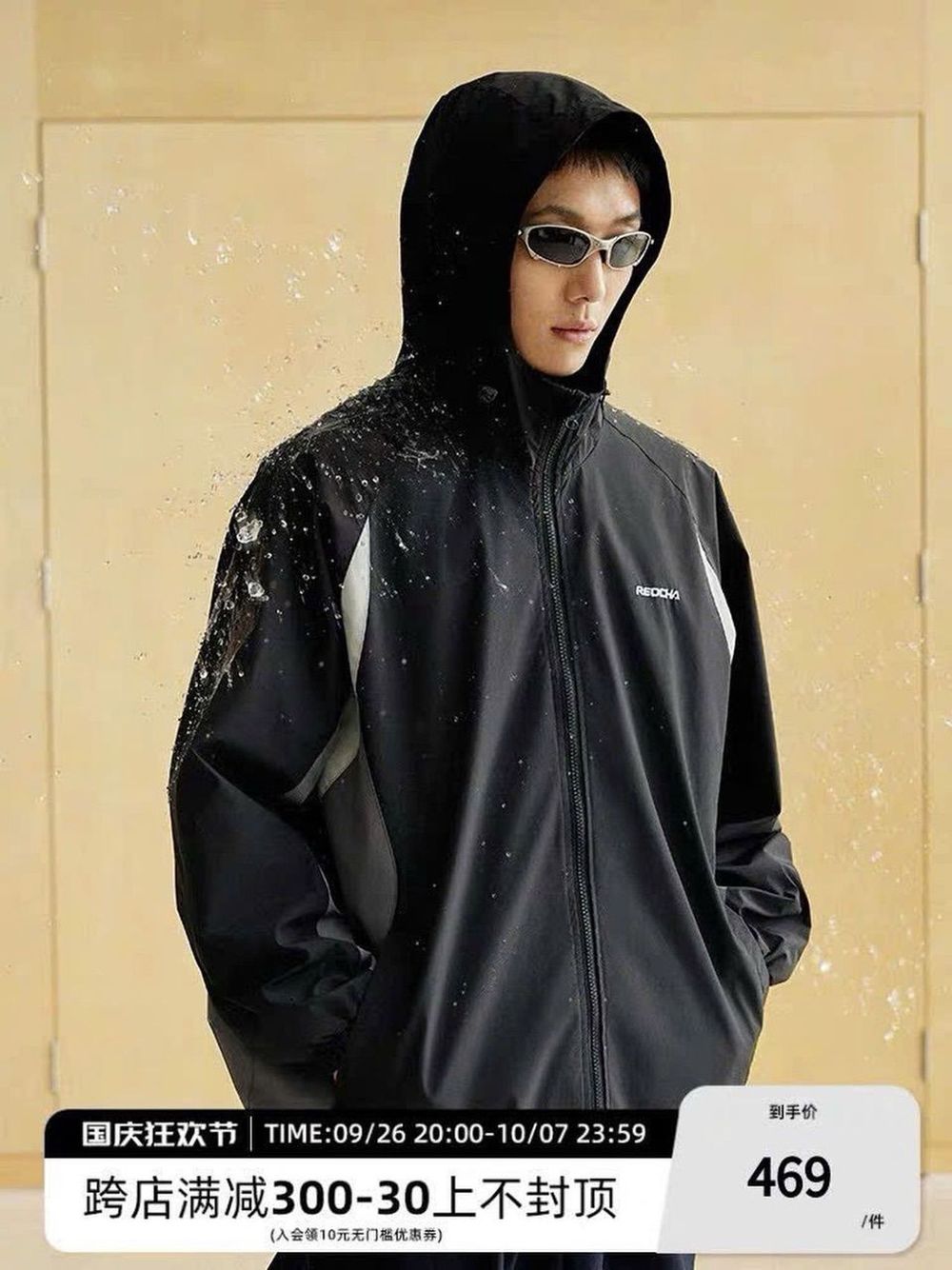 Áo khoác dù in chữ REDCHA form rộng, có túi trong