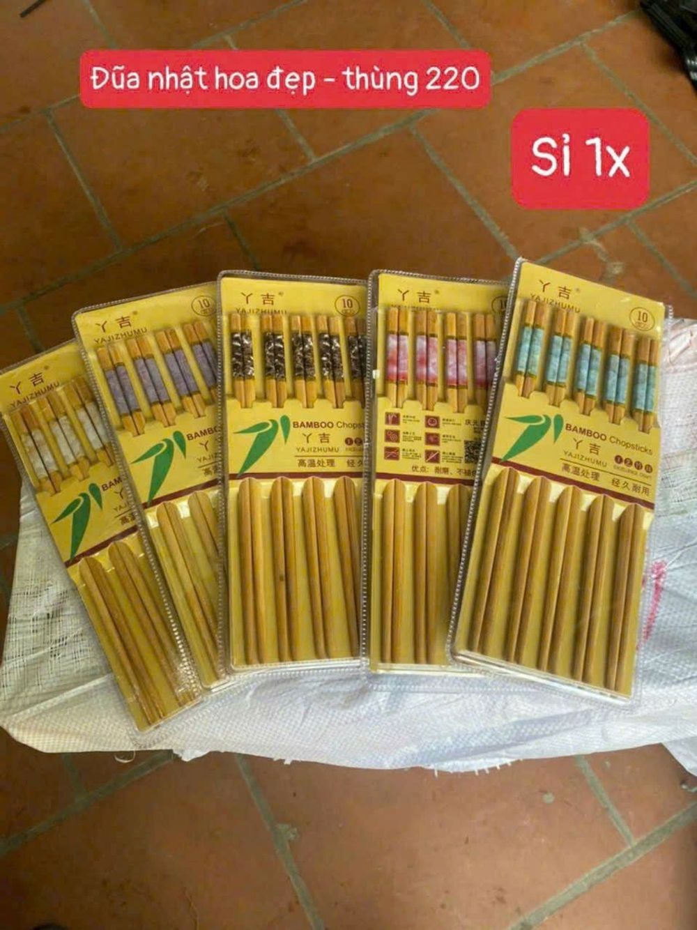 Nơi nhập dữ liệu