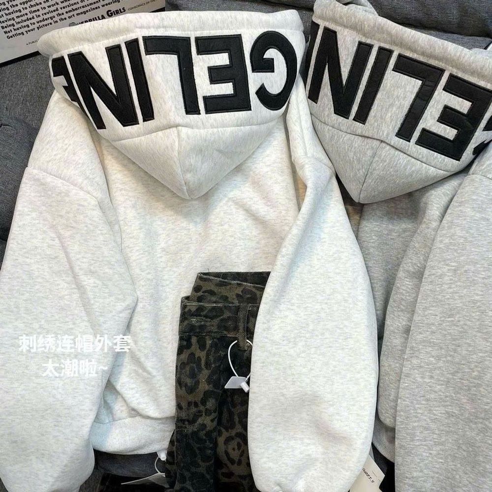 Áo khoác nón rộng thêu GETINE chất nỉ XK dày dặn form Boxy freesize dưới 65kg