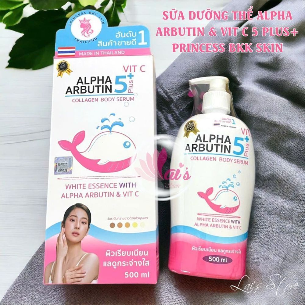 Nơi nhập dữ liệu
