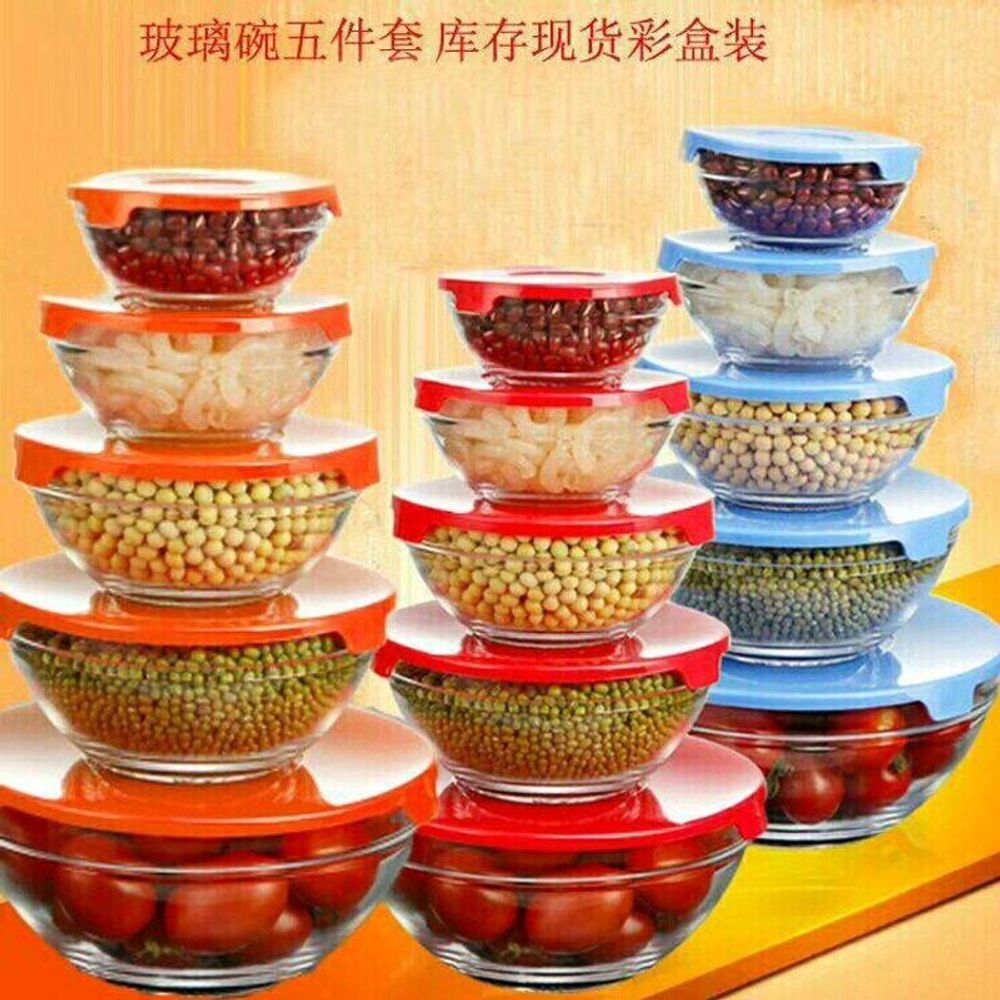 Bộ 5 Bát Thủy Tinh 5105, 808 (THÙNG 16)