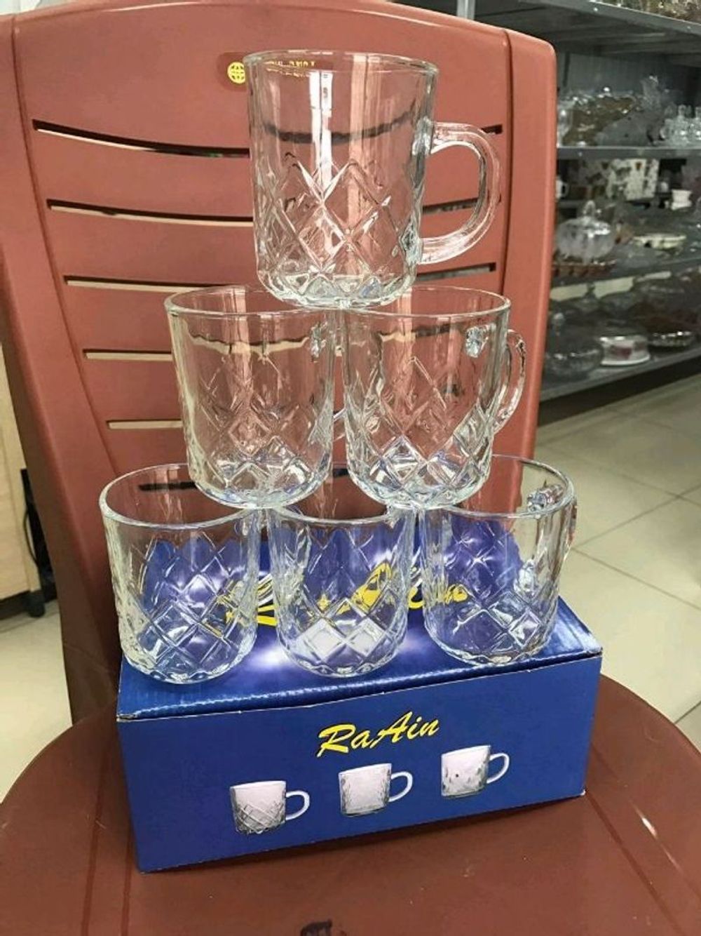 Nơi nhập dữ liệu
