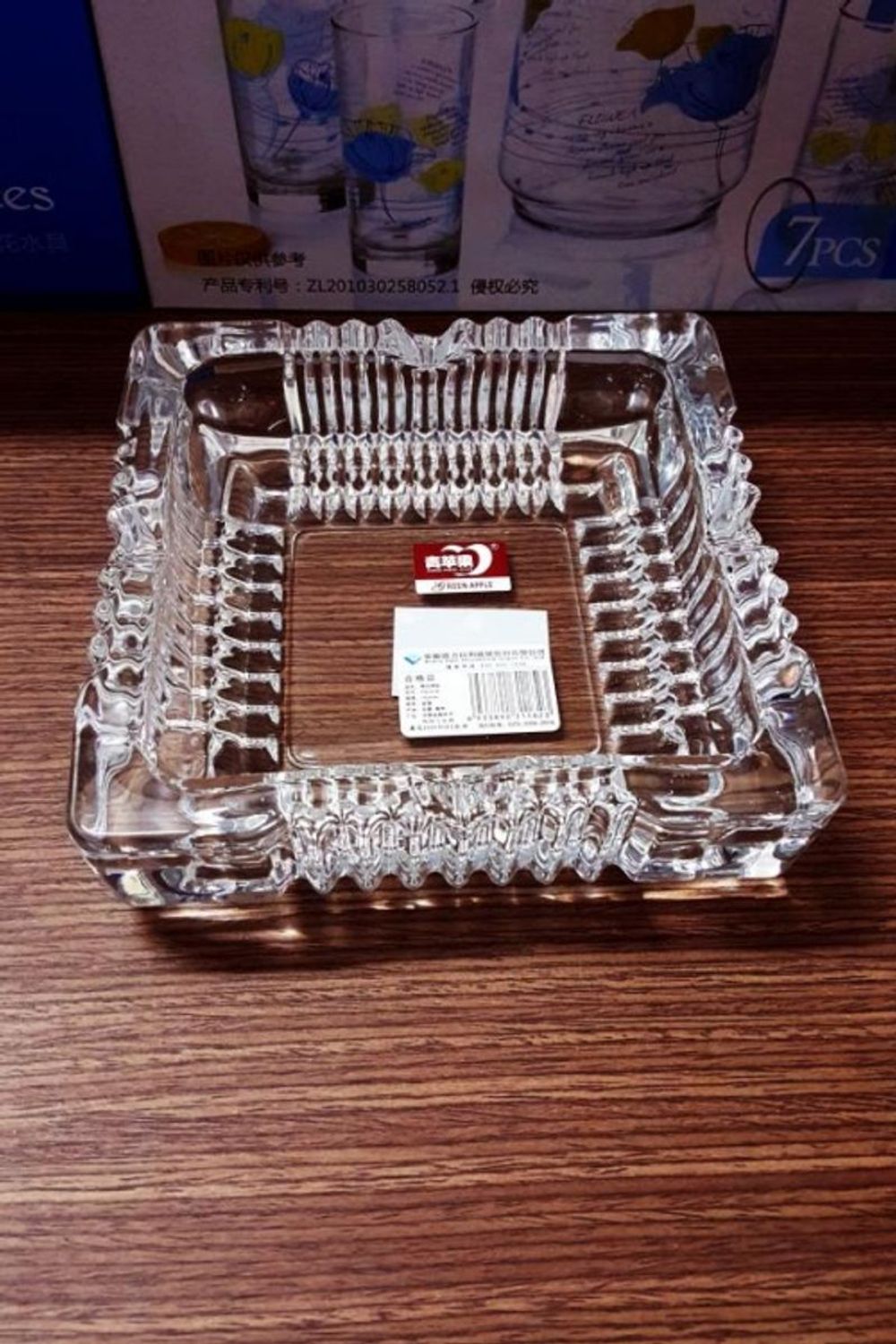 Nơi nhập dữ liệu