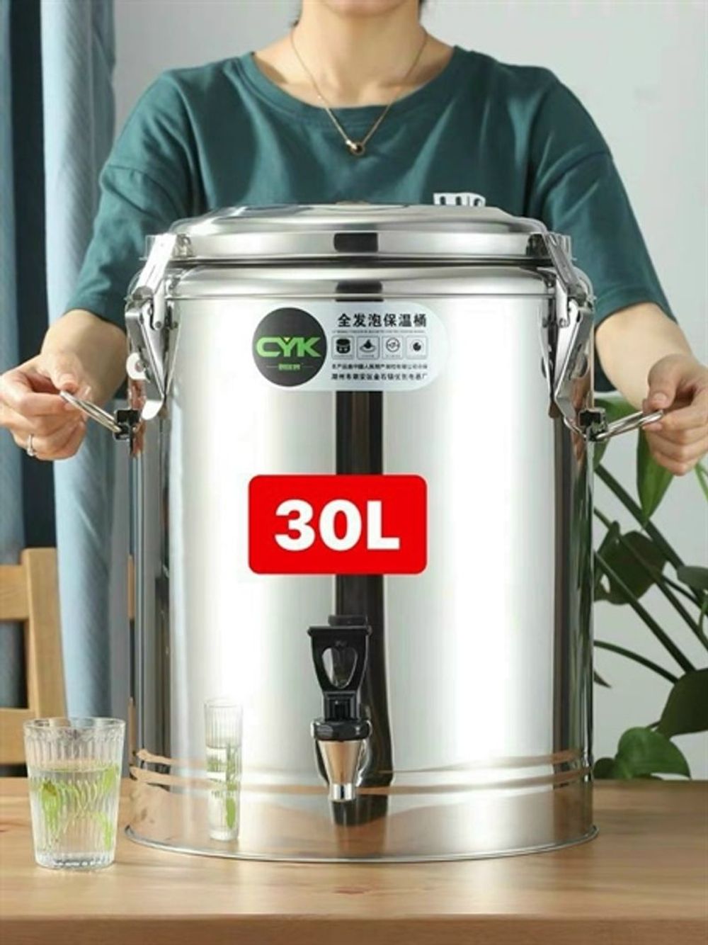 Nơi nhập dữ liệu