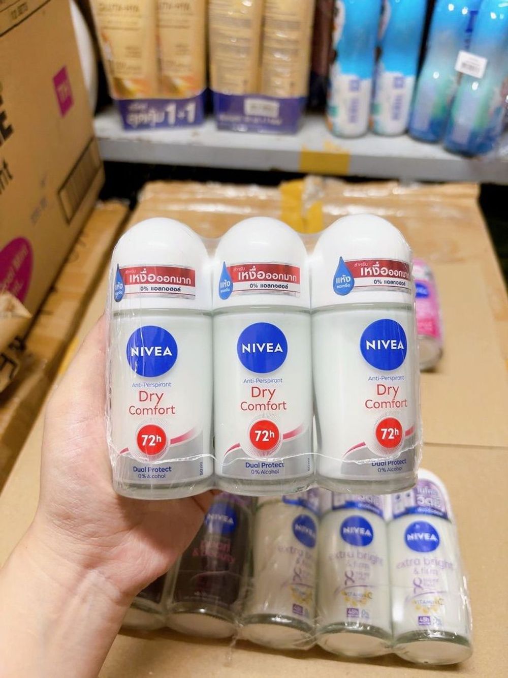 Nơi nhập dữ liệu