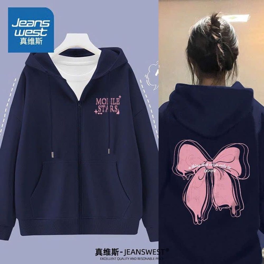 Áo khoác logo MOBILE STAR lưng in nơ , chất nỉ mềm mịn , Freesize dưới 70kg