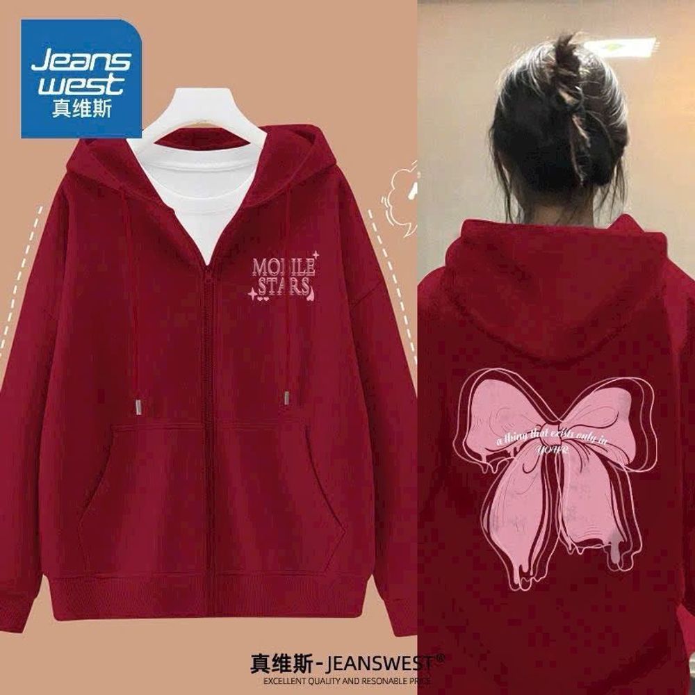 Áo khoác logo MOBILE STAR lưng in nơ , chất nỉ mềm mịn , Freesize dưới 70kg