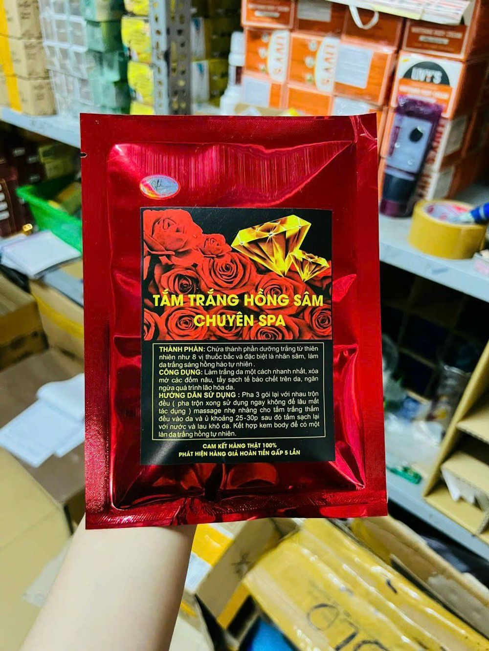 Nơi nhập dữ liệu