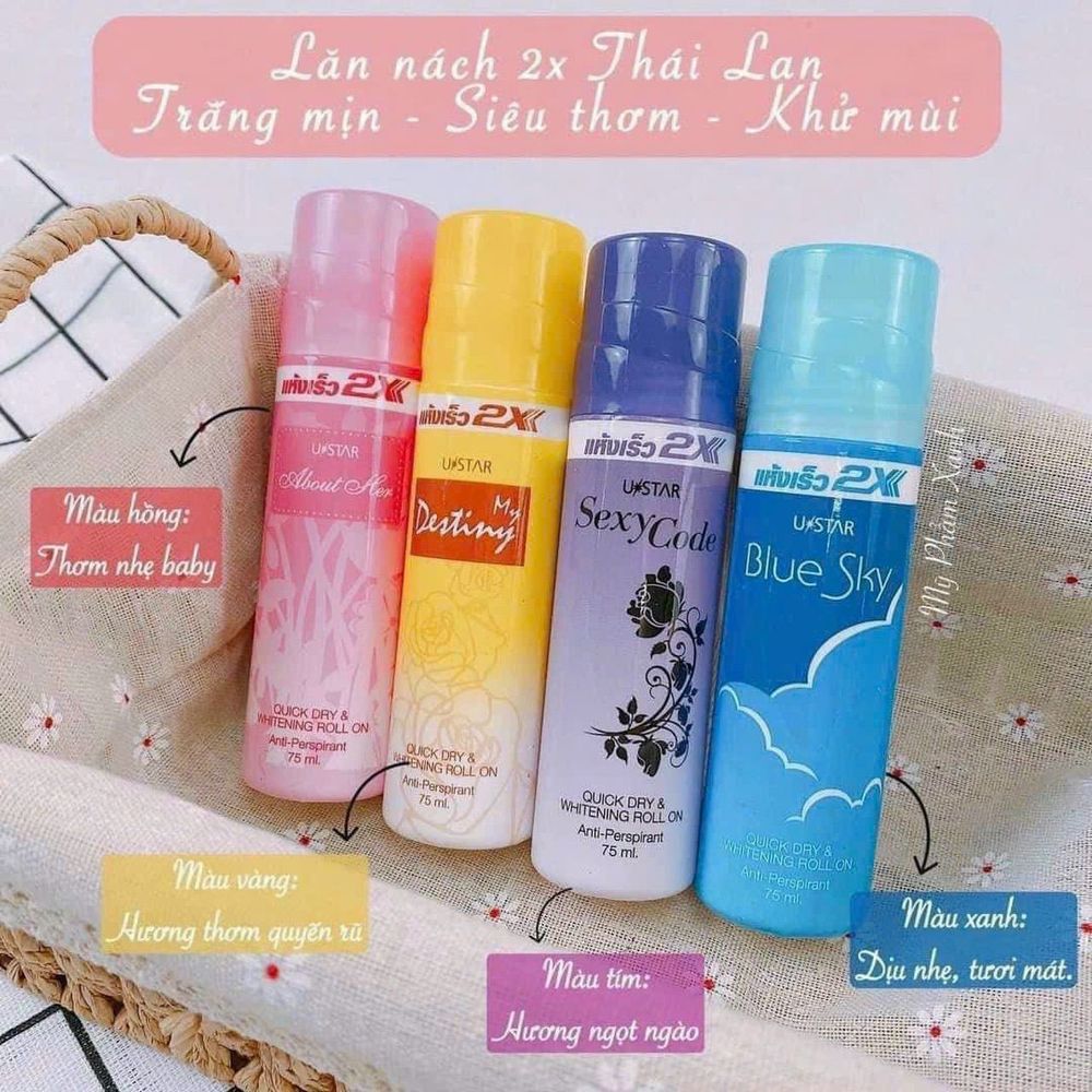 Nơi nhập dữ liệu