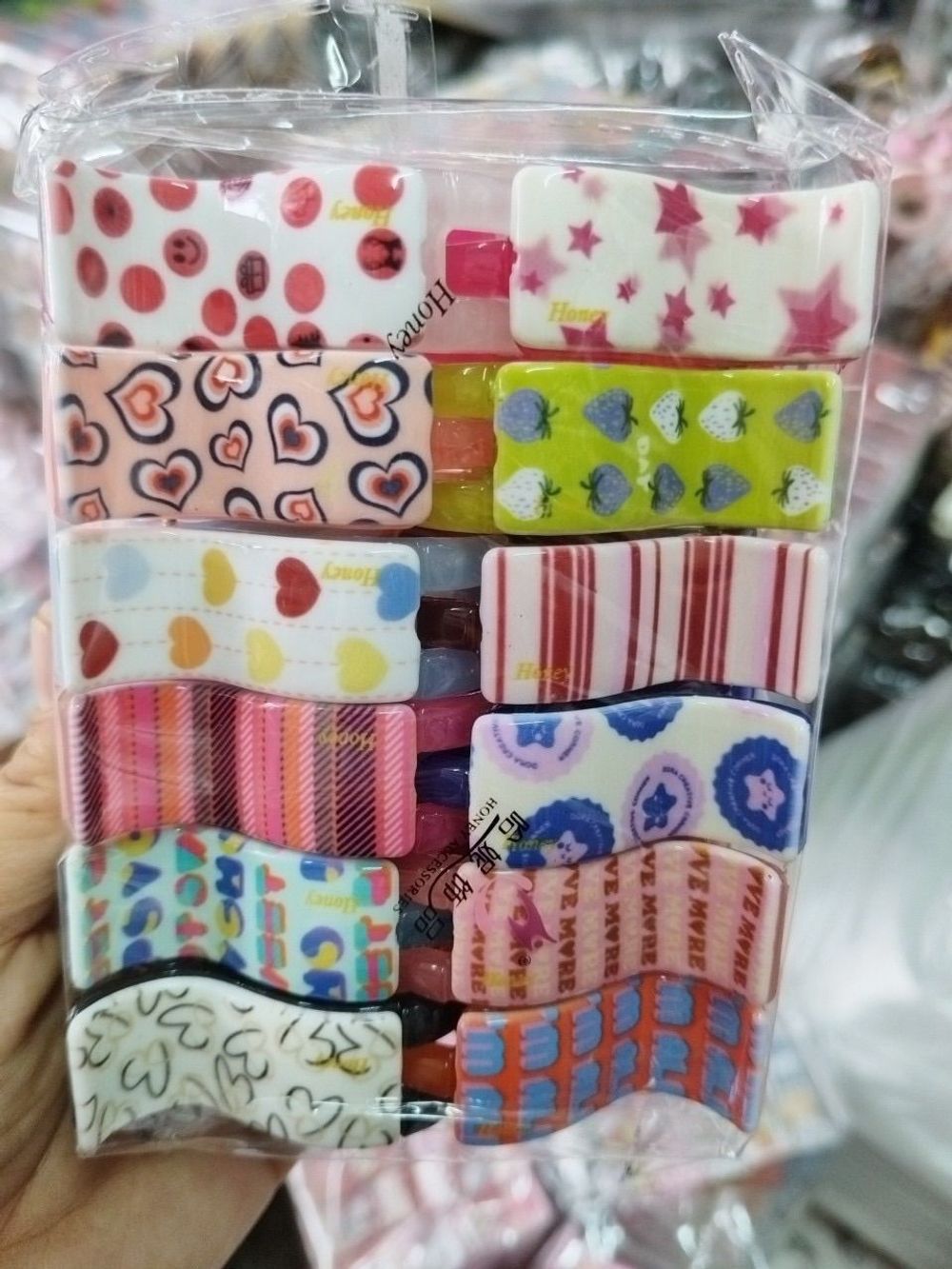 Nơi nhập dữ liệu