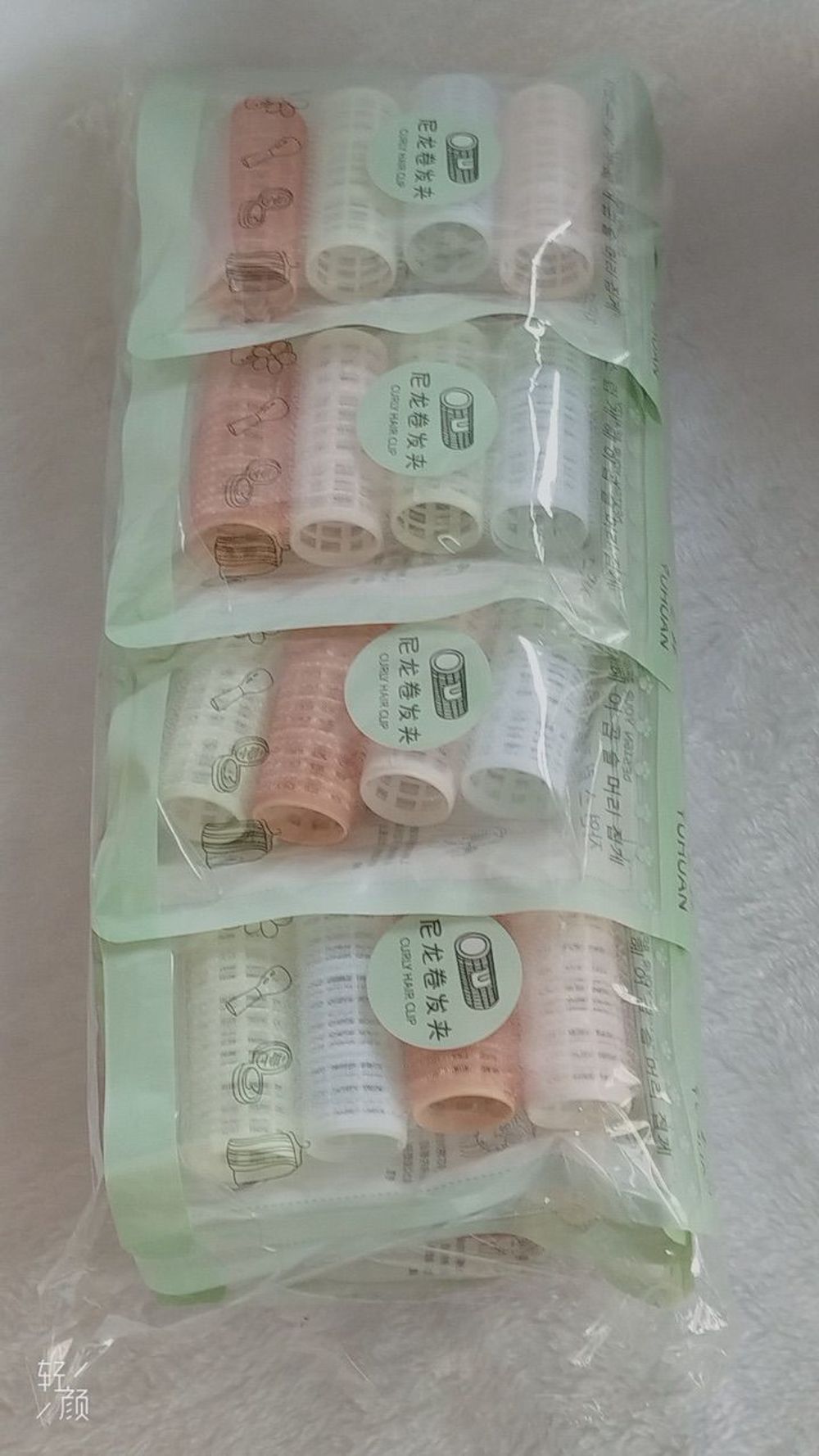 Nơi nhập dữ liệu